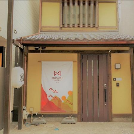 Musubi Hotel Kyoto Sanjo Villa エクステリア 写真